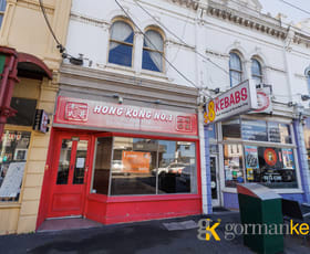 Shop & Retail commercial property for lease at 641 Burwood Road Hawthorn VIC 3122
