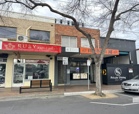 Offices commercial property for lease at 70A Portman Street Oakleigh VIC 3166