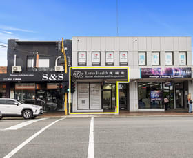 Shop & Retail commercial property for lease at 1/302 Stephensons Road Mount Waverley VIC 3149 Shop & Retail commercial property for lease at 1/302 Stephensons Road Mount Waverley VIC 3149
