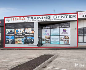 Shop & Retail commercial property for lease at 2/1523-1535 Sydney Road Campbellfield VIC 3061