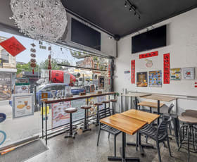 Shop & Retail commercial property leased at 167 Swan Street Richmond VIC 3121