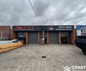 Offices commercial property for lease at 59A&B Osborne Avenue Springvale VIC 3171 Offices commercial property for lease at 59A&B Osborne Avenue Springvale VIC 3171