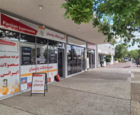 Shop & Retail commercial property for lease at Shop 4/640 Oxley Road Corinda QLD 4075 Shop & Retail commercial property for lease at Shop 4/640 Oxley Road Corinda QLD 4075