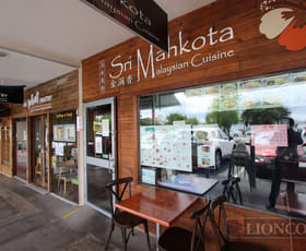 Shop & Retail commercial property for lease at Sunnybank Hills QLD 4109 Shop & Retail commercial property for lease at Sunnybank Hills QLD 4109