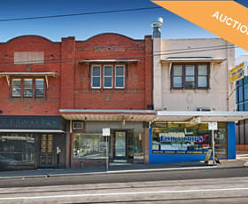 Offices commercial property sold at 539 Burke Road Camberwell VIC 3124
