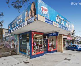 Hotel, Motel, Pub & Leisure commercial property leased at 24 Alchester Crescent Boronia VIC 3155
