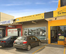 Medical / Consulting commercial property leased at 174A Warrigal Road Oakleigh VIC 3166