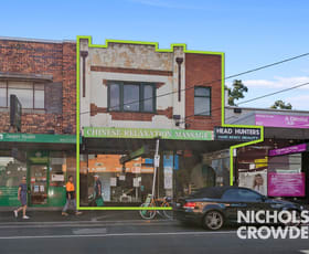 Offices commercial property sold at 445 Centre Road Bentleigh VIC 3204