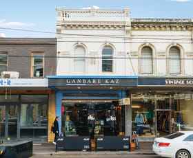 Medical / Consulting commercial property sold at 151 Chapel Street & 16 Mechanics Lane Windsor VIC 3181