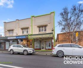 Offices commercial property sold at 493 Centre Road Bentleigh VIC 3204