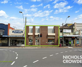 Development / Land commercial property sold at 57-59 Murrumbeena Road Murrumbeena VIC 3163