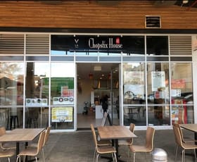 Shop & Retail commercial property sold at 8/11 Volt Lane Albury NSW 2640