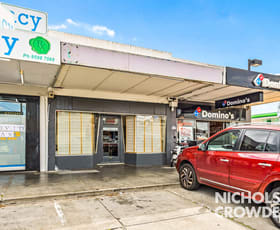 Shop & Retail commercial property sold at 355B Bluff Road Hampton VIC 3188