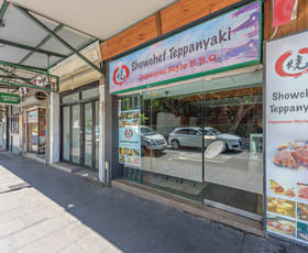 Shop & Retail commercial property sold at 233 Oxford St Darlinghurst NSW 2010