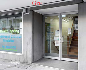 Offices commercial property sold at 12A Grantham Street Brunswick West VIC 3055