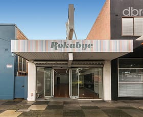 Shop & Retail commercial property leased at 529 Highett Road Highett VIC 3190