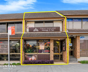 Showrooms / Bulky Goods commercial property sold at 18/419-423 Church Street Parramatta NSW 2150