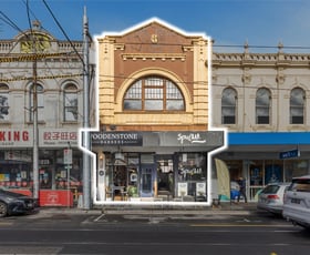 Shop & Retail commercial property sold at 226 Swan Street Richmond VIC 3121
