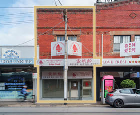 Shop & Retail commercial property for sale at 530 Whitehorse Road Surrey Hills VIC 3127