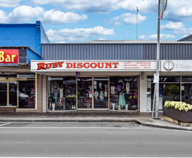 Shop & Retail commercial property sold at 32 Commercial Street West Mount Gambier SA 5290