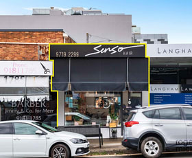 Shop & Retail commercial property sold at 7/147 Victoria Road Drummoyne NSW 2047