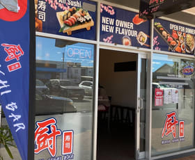 Other commercial property for sale at 4, 5 & 6/44 Woongarra Street Bundaberg Central QLD 4670