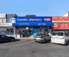 Medical / Consulting commercial property sold at 274-276 Blackburn Road Doncaster East VIC 3109