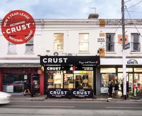 Shop & Retail commercial property sold at 460 Church Street Richmond VIC 3121