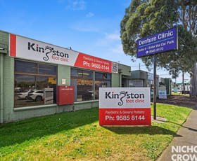 Offices commercial property leased at 6/147 Centre Dandenong Road Cheltenham VIC 3192