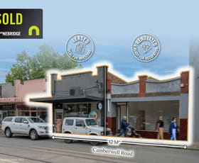 Showrooms / Bulky Goods commercial property sold at 395 Camberwell Road Camberwell VIC 3124