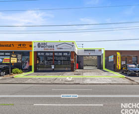 Showrooms / Bulky Goods commercial property for sale at 25 Boundary Road Mordialloc VIC 3195