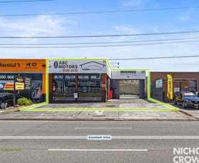 Showrooms / Bulky Goods commercial property sold at 25 Boundary Road Mordialloc VIC 3195