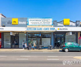 Development / Land commercial property for sale at 365 High Street Preston VIC 3072