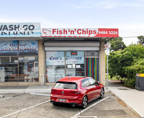Shop & Retail commercial property sold at 7/387 Station Street Thornbury VIC 3071