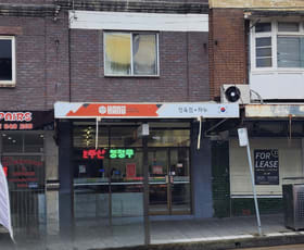 Medical / Consulting commercial property for sale at 351A Burwood Road Belmore NSW 2192
