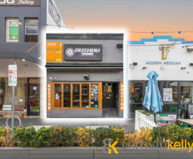 Shop & Retail commercial property for sale at 205 Camberwell Road Hawthorn East VIC 3123