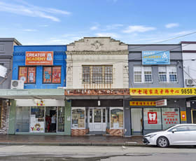Shop & Retail commercial property for sale at 245 Rowe Street Eastwood NSW 2122