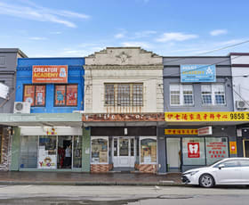 Shop & Retail commercial property sold at 245 Rowe Street Eastwood NSW 2122