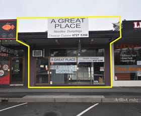 Shop & Retail commercial property sold at 56 Brice Avenue Mooroolbark VIC 3138