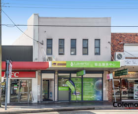 Medical / Consulting commercial property sold at 295 Beamish St Campsie NSW 2194