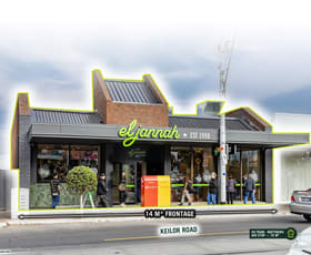 Shop & Retail commercial property sold at El Jannah Niddrie, 4 Keilor Road Niddrie VIC 3042