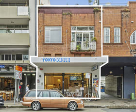 Shop & Retail commercial property sold at 2D Darley Rd Manly NSW 2095