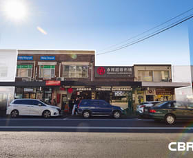 Offices commercial property sold at 167 - 173 Rowe Street Eastwood NSW 2122