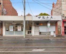 Shop & Retail commercial property sold at 796 Burke Road Camberwell VIC 3124