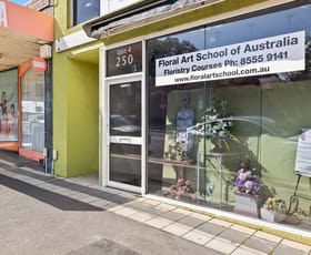 Offices commercial property for sale at 4/250 Charman Road Cheltenham VIC 3192
