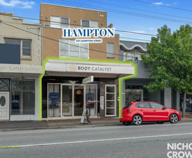 Offices commercial property for sale at 519 Hampton Street Hampton VIC 3188