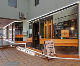 Shop & Retail commercial property sold at Shop 4, 6 & 8, 293 Bay Street Brighton VIC 3186