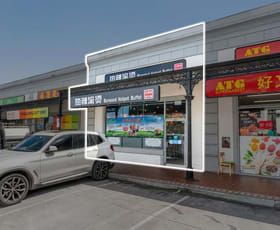 Shop & Retail commercial property sold at Shop 6/251-255 Burwood Highway Burwood VIC 3125