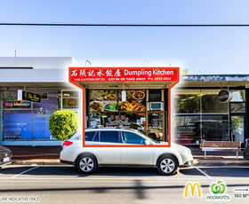 Shop & Retail commercial property sold at 144A Canterbury Road Blackburn South VIC 3130