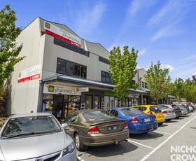 Shop & Retail commercial property sold at 11A Dunearn Road Dandenong North VIC 3175